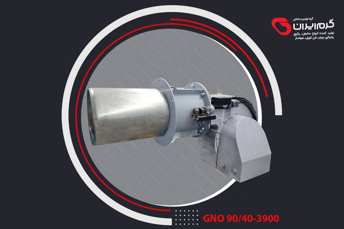 مشعل گازوئیل سوز